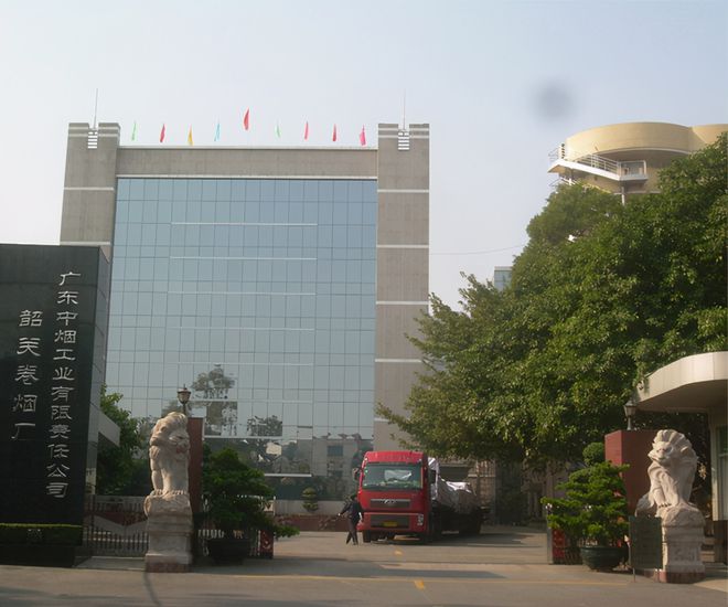 微信图片_20240613111129.jpg