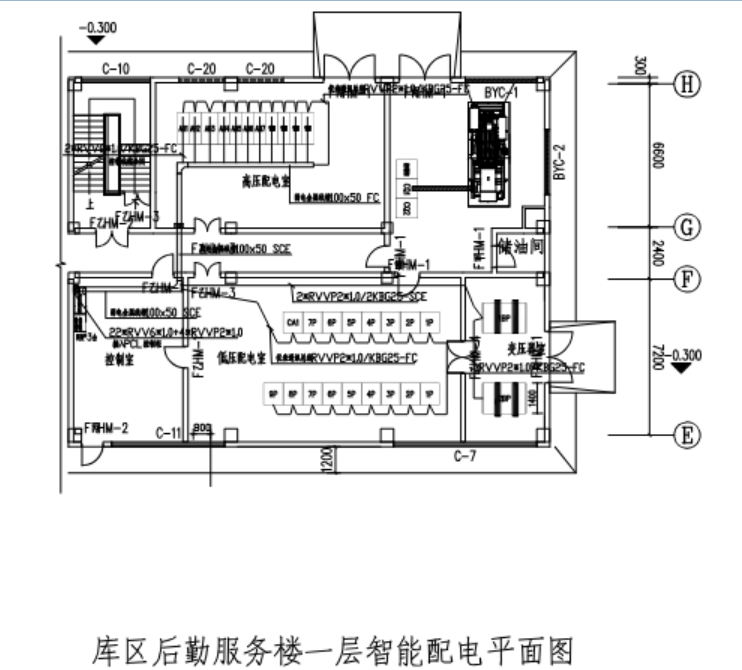 微信图片_20240613111120.png