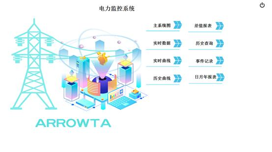 微信图片_20240613091551.png