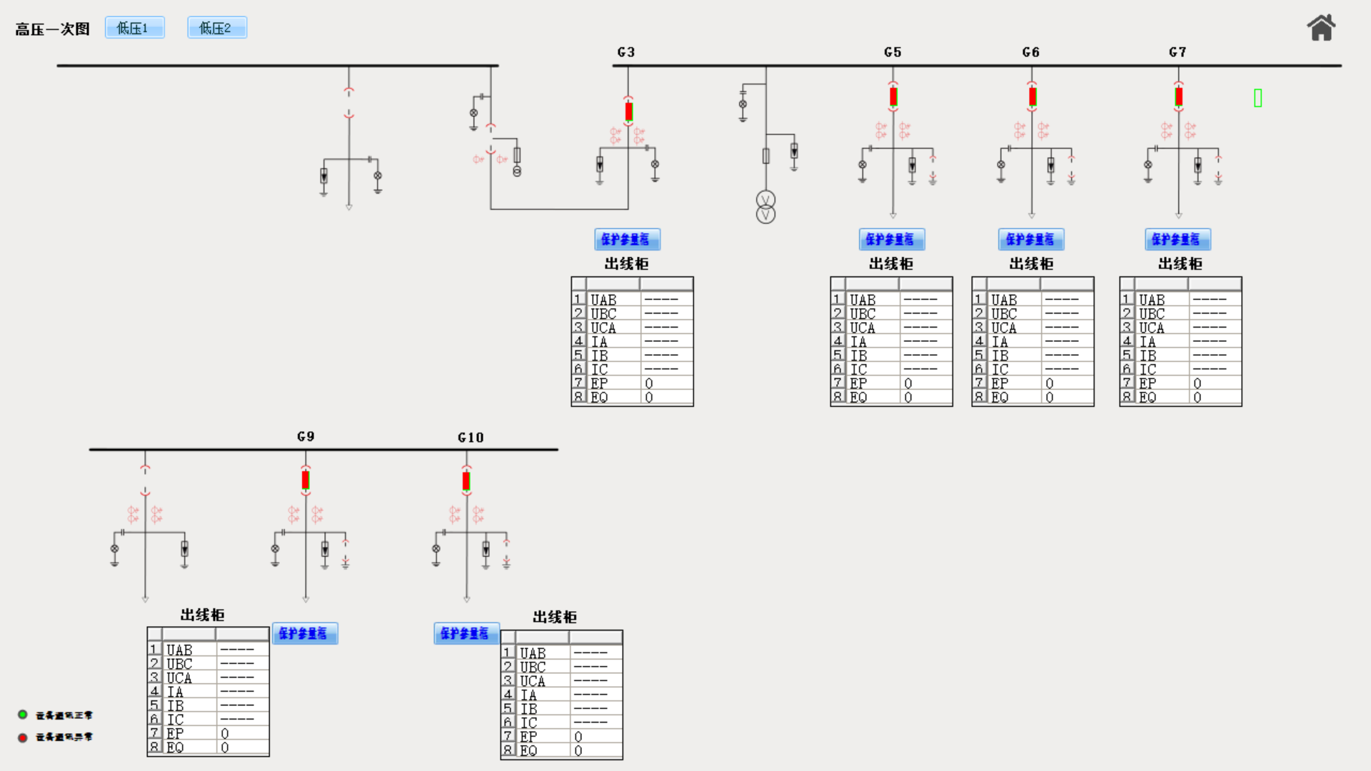 微信图片_20240615115211.png