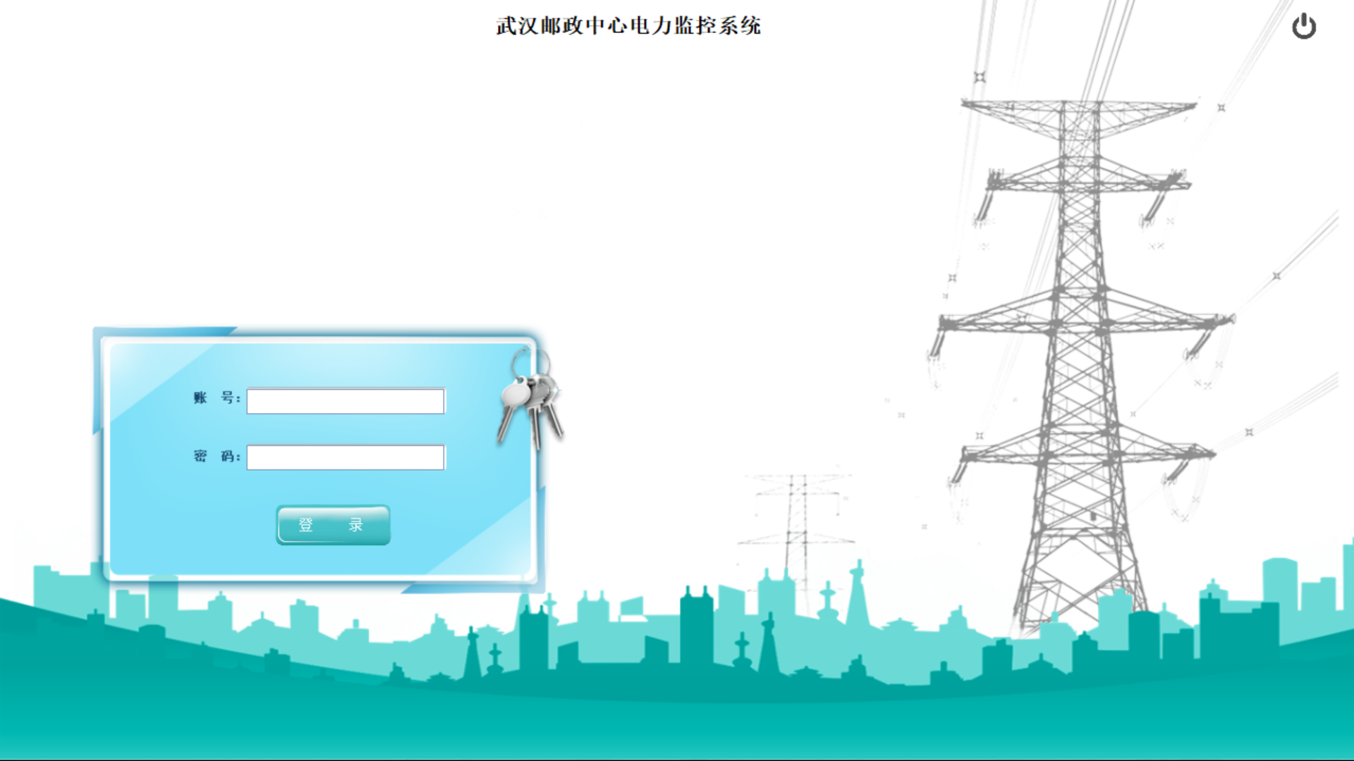 微信图片_20240621090537.png