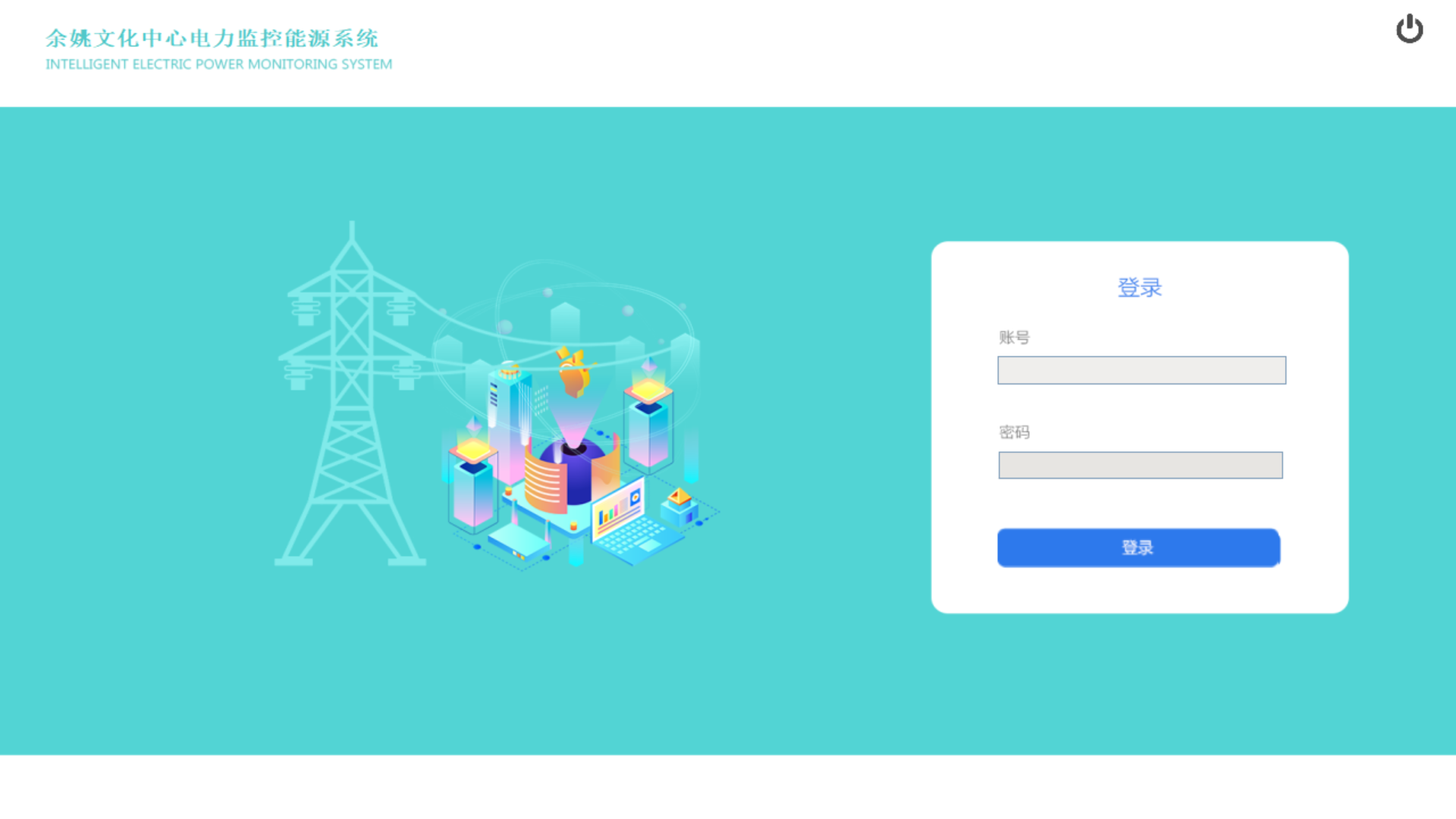 微信图片_20240621091947.png
