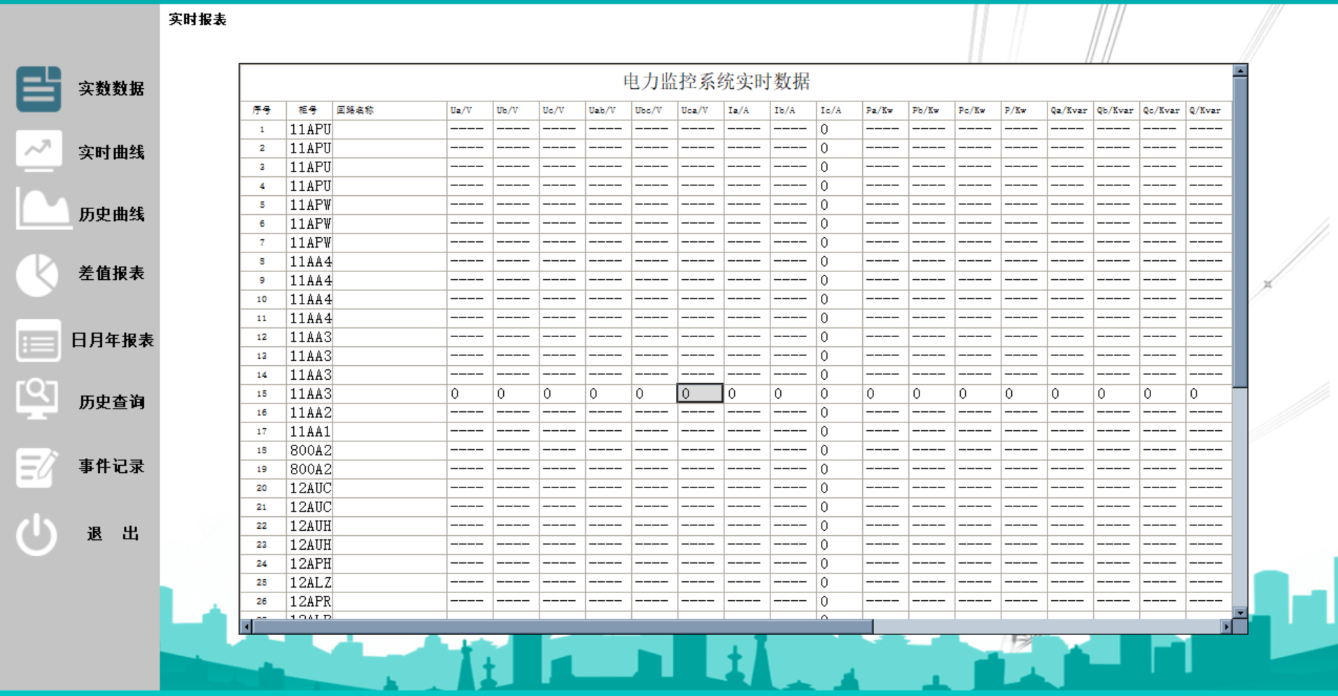 微信图片_20240621093858.png