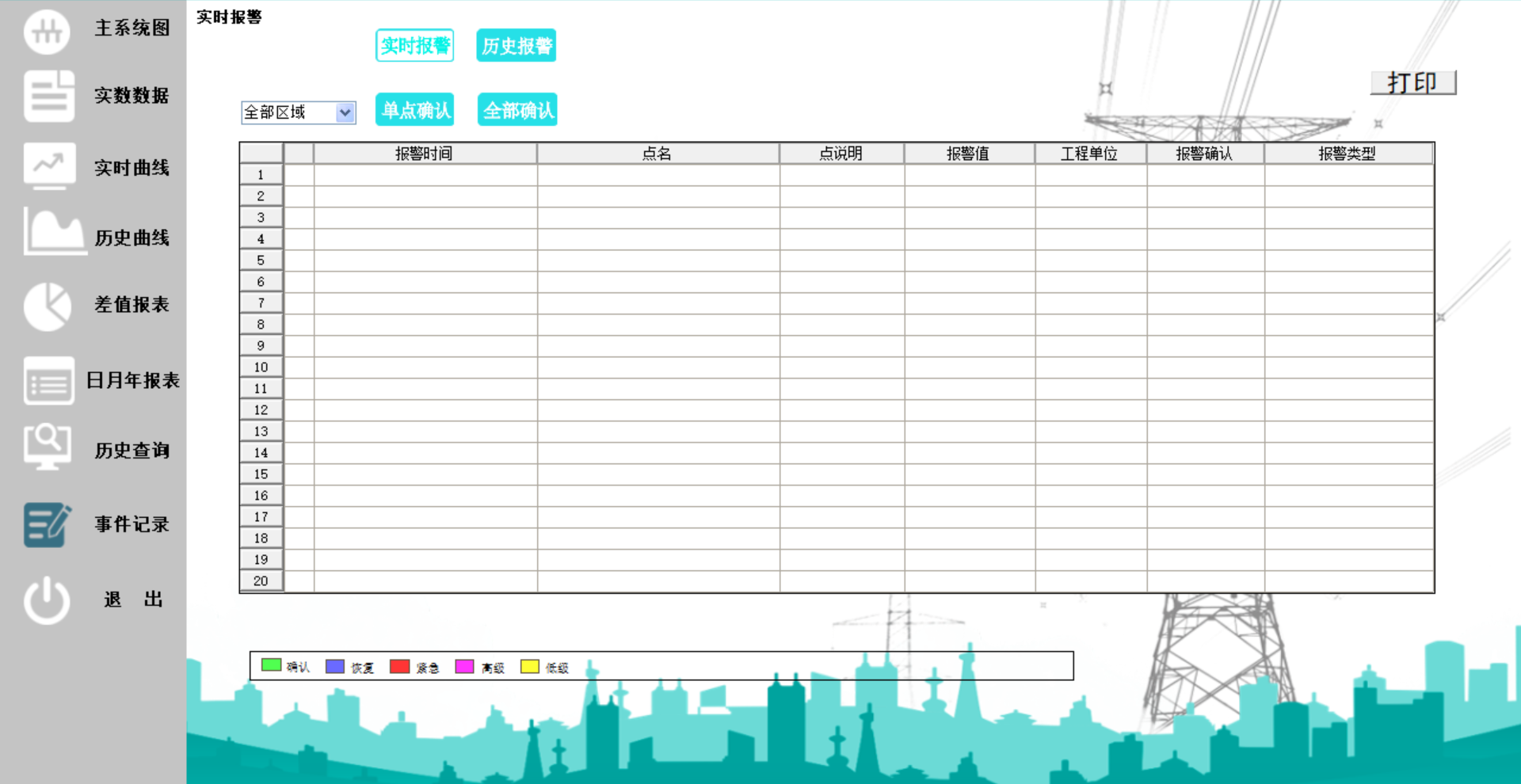 微信图片_20240621094528.png