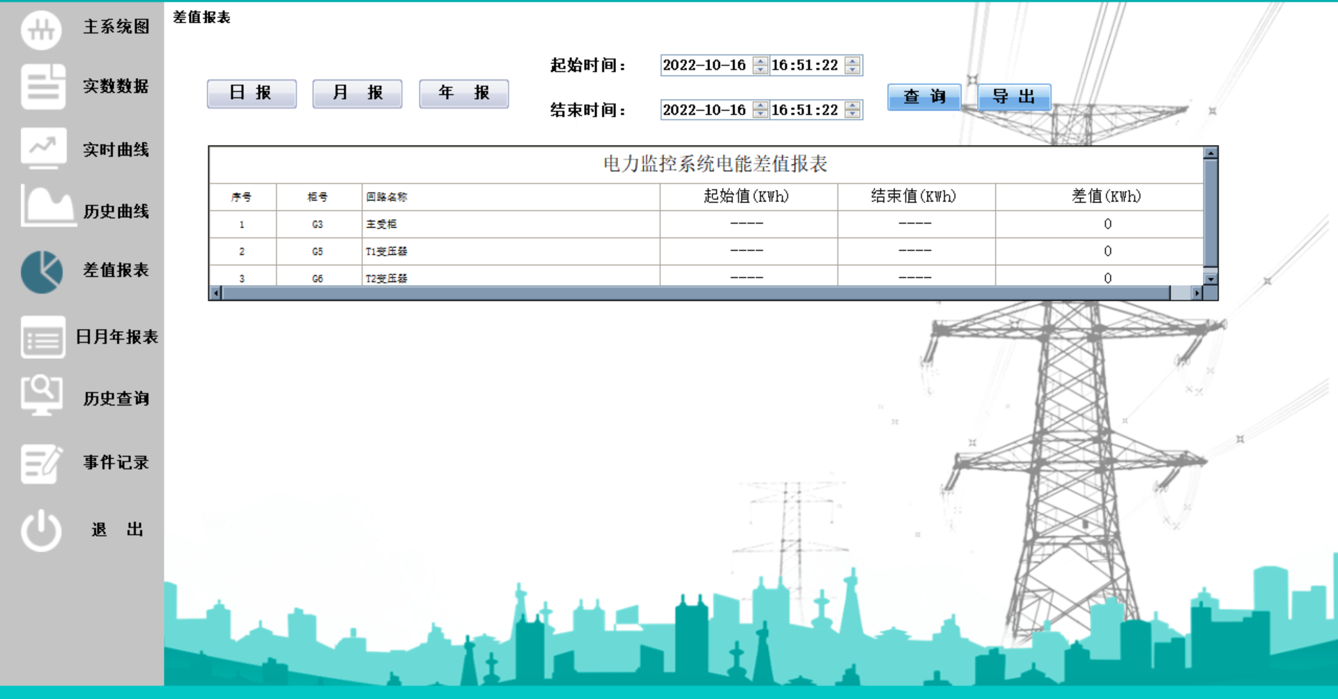 微信图片_20240624174107.png