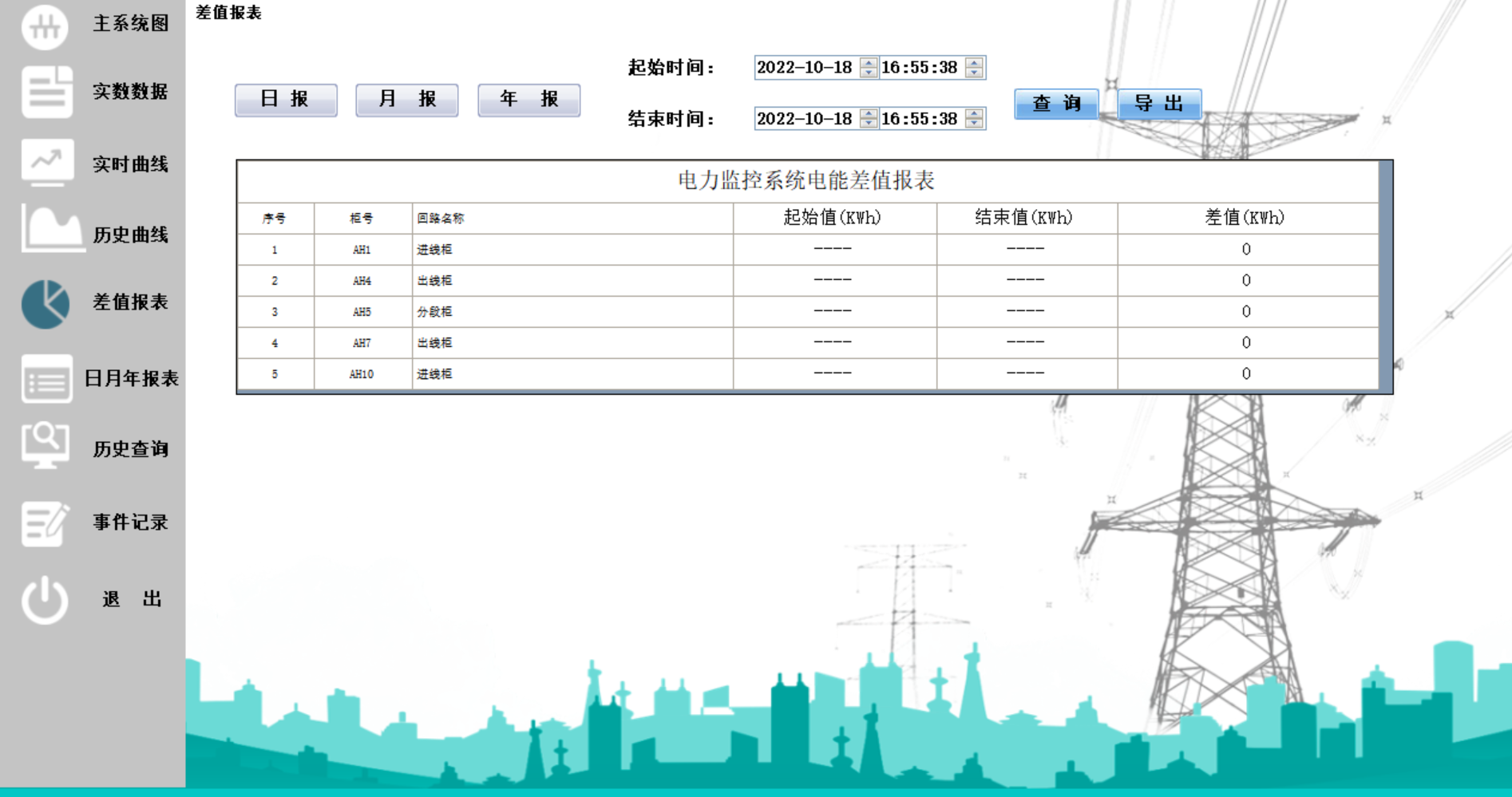 微信图片_20240624174231.png