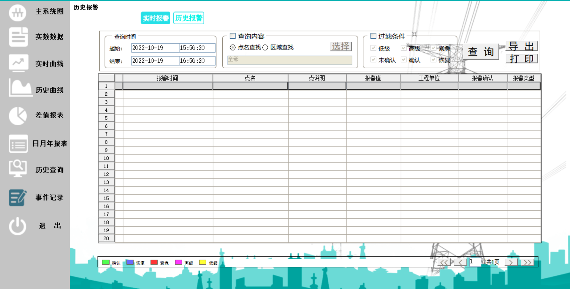 微信图片_20240624174235.png