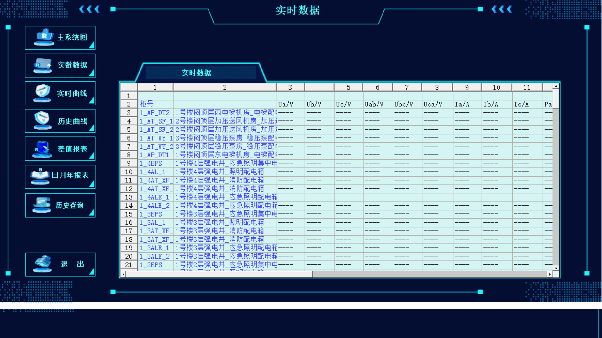 微信图片_20240626091621.png