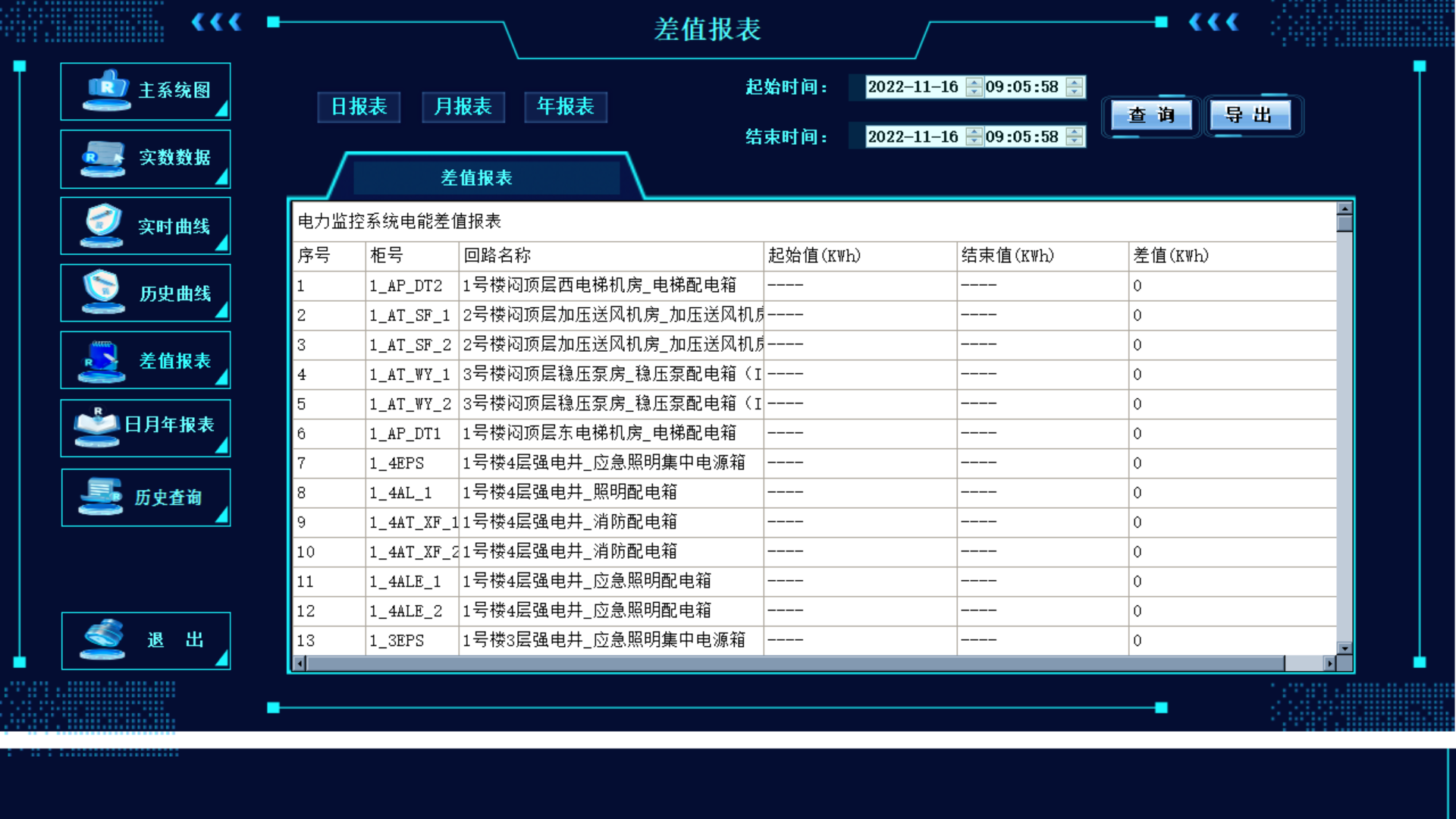 微信图片_20240626091625.png