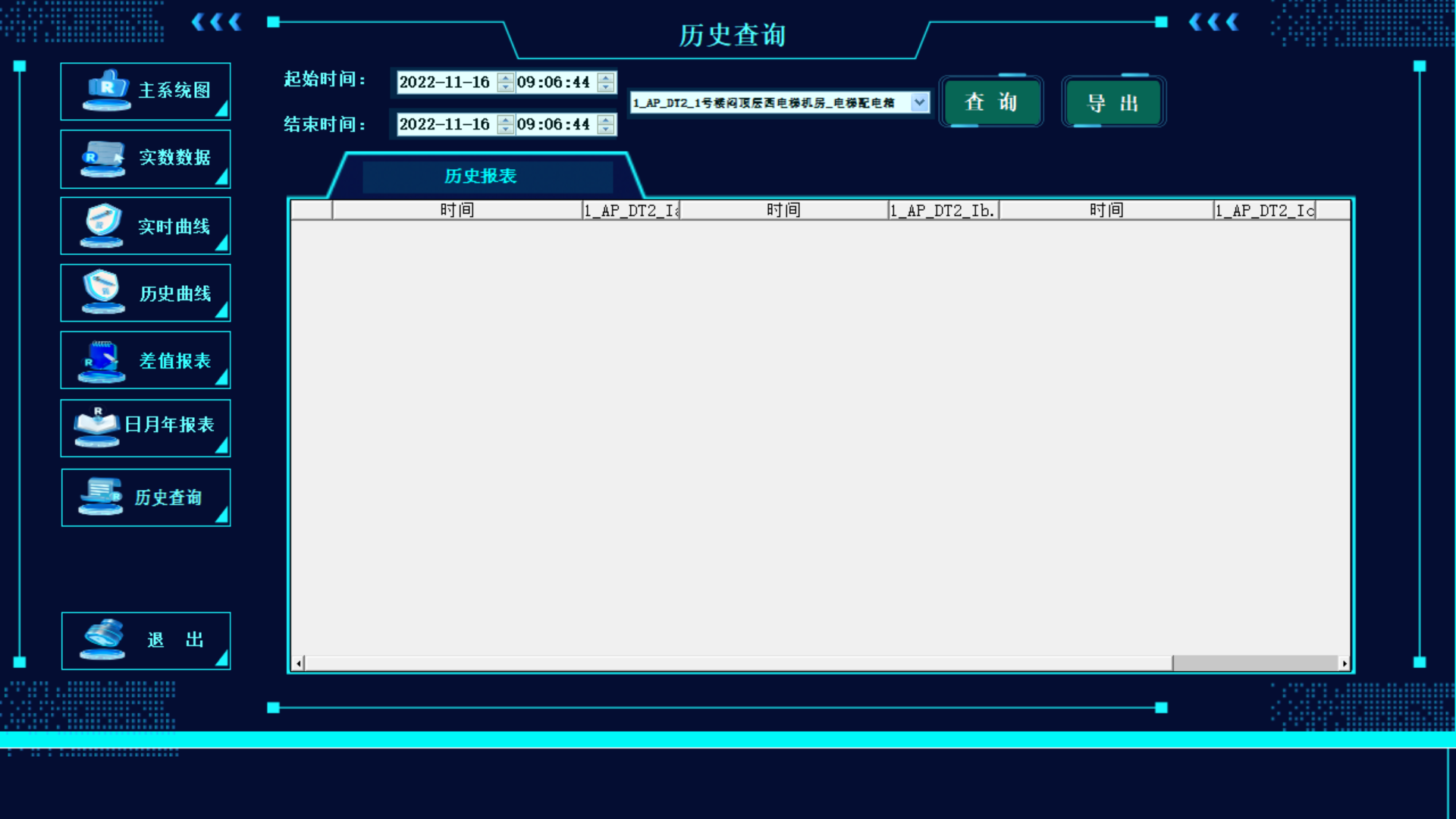 微信图片_20240626091628.png