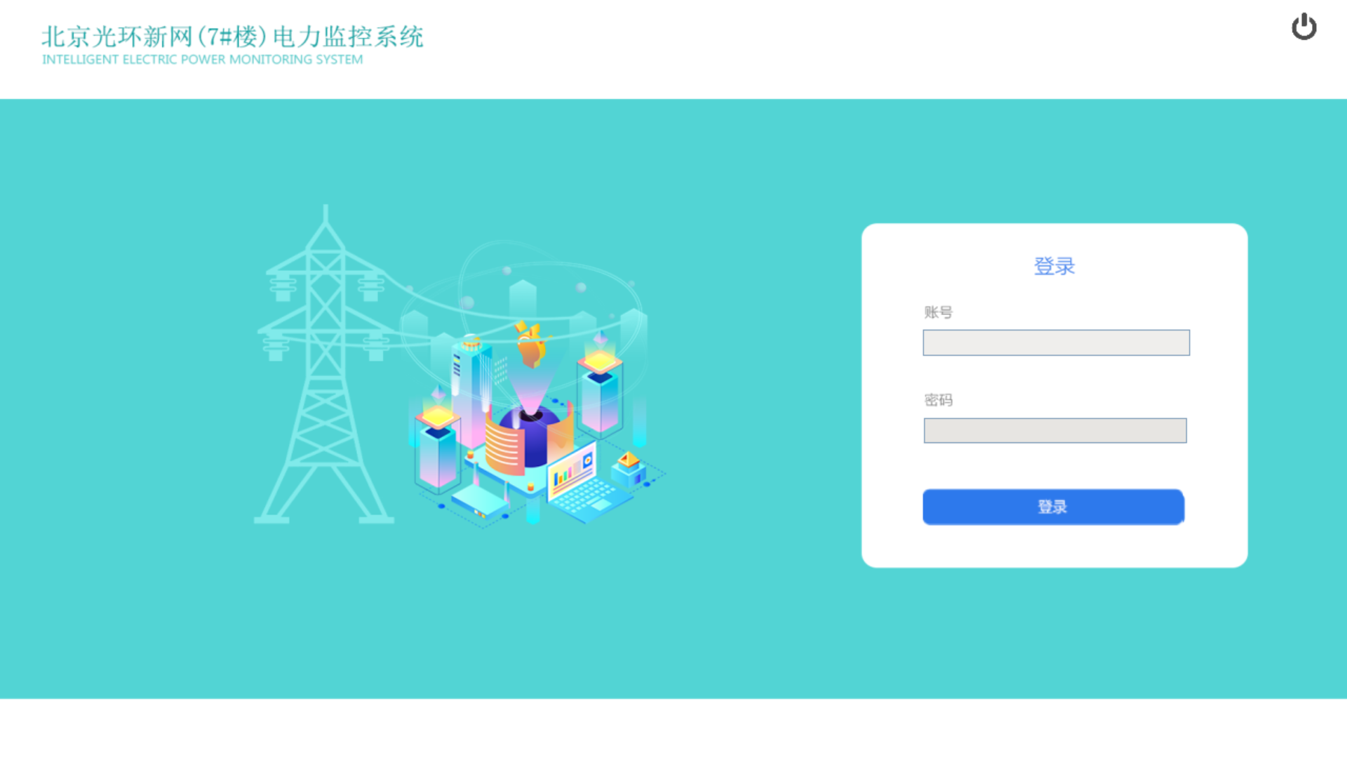 微信图片_20240626092601.png