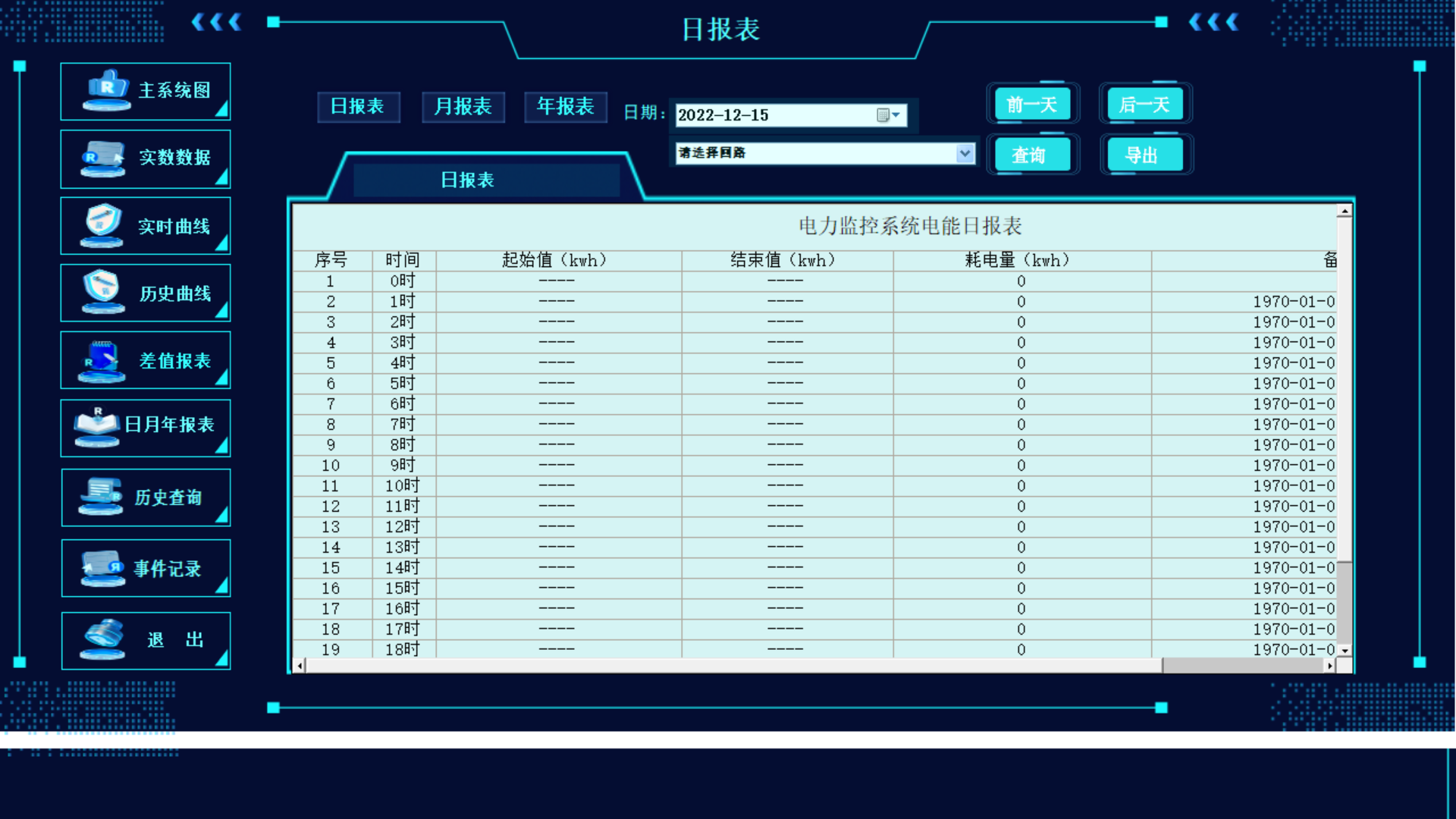 微信图片_20240626095802.png