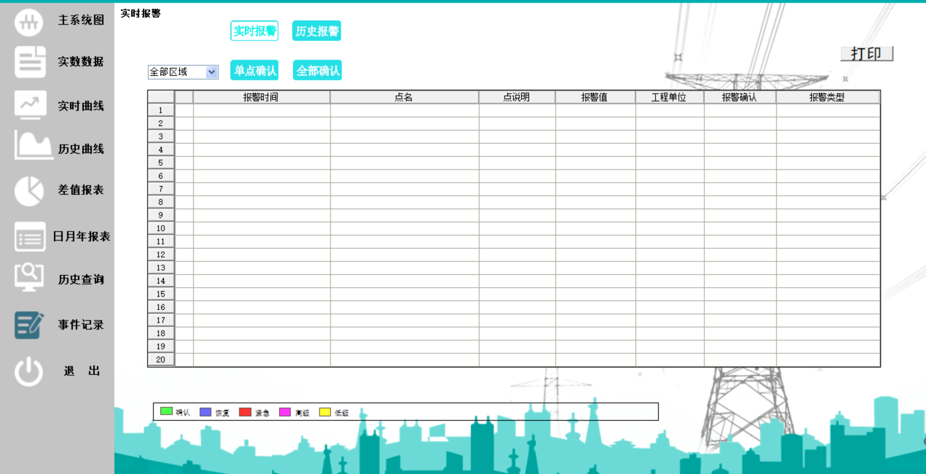 微信图片_20240626101743.png