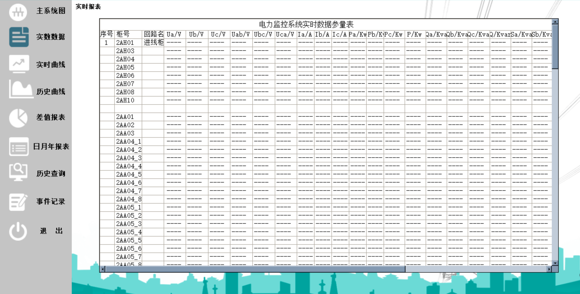 微信图片_20240626101739.png