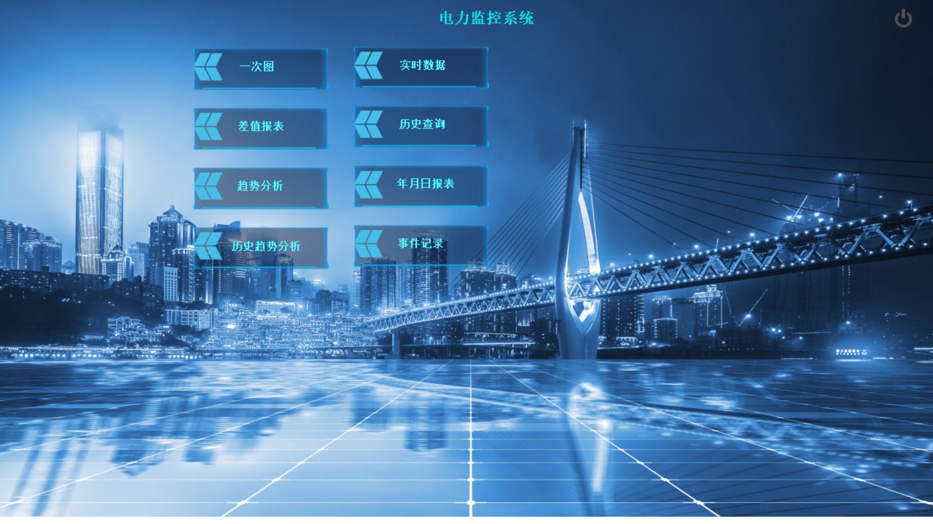 微信图片_20240626104043.png
