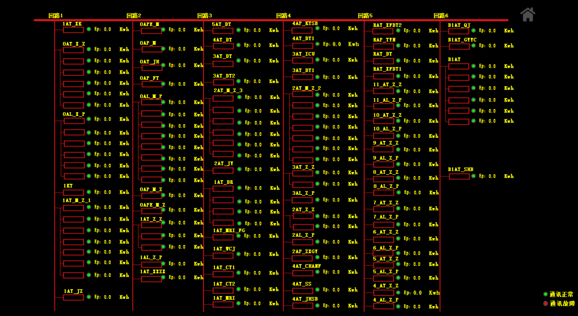 微信图片_20240626104040.png