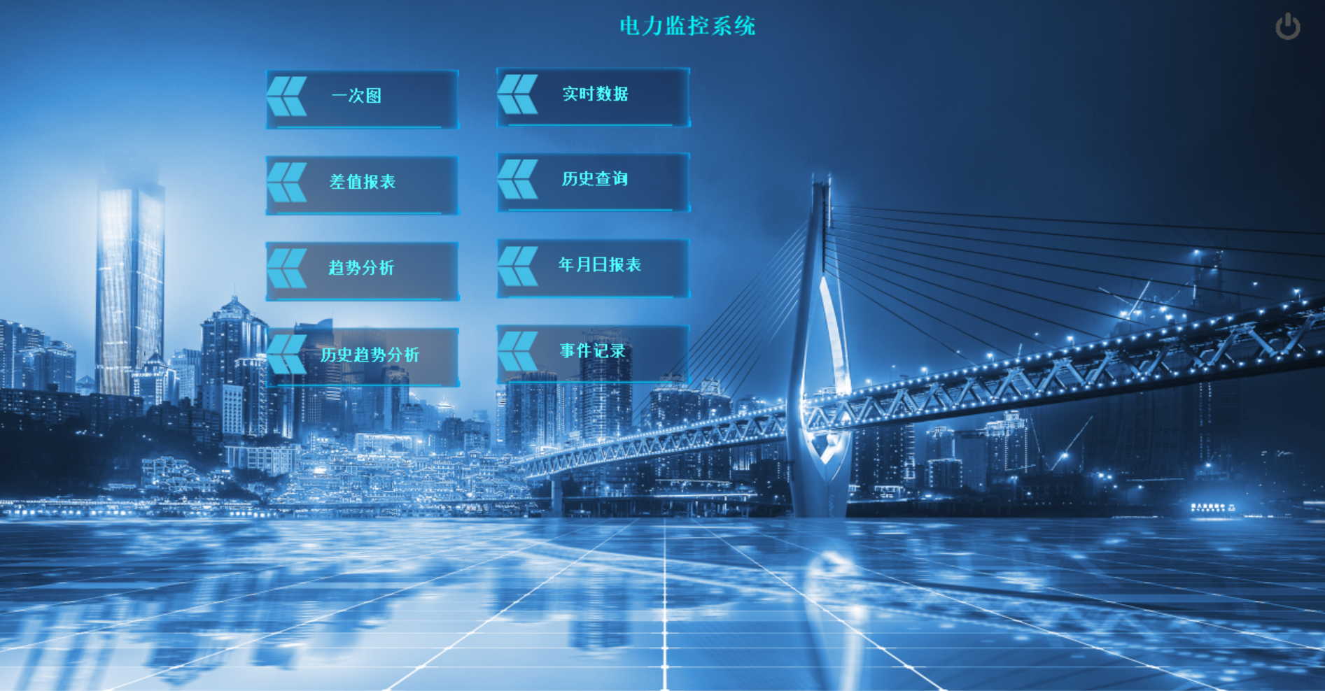 微信图片_20240626112633.png