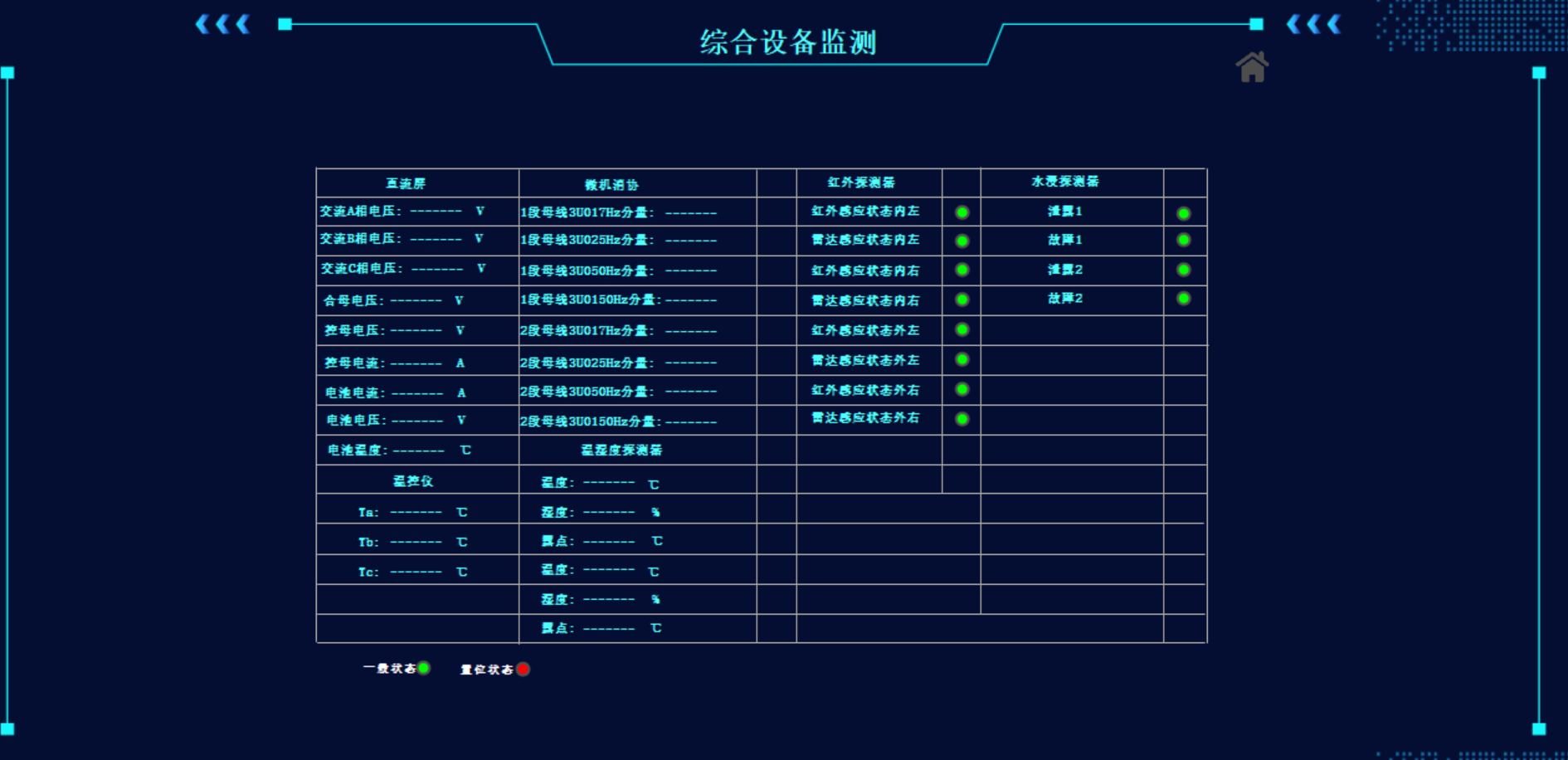 微信图片_20240626112640.png