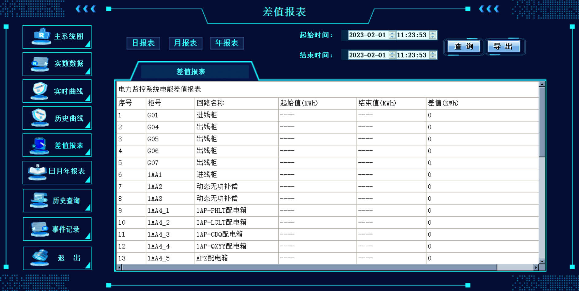 微信图片_20240626112646.png
