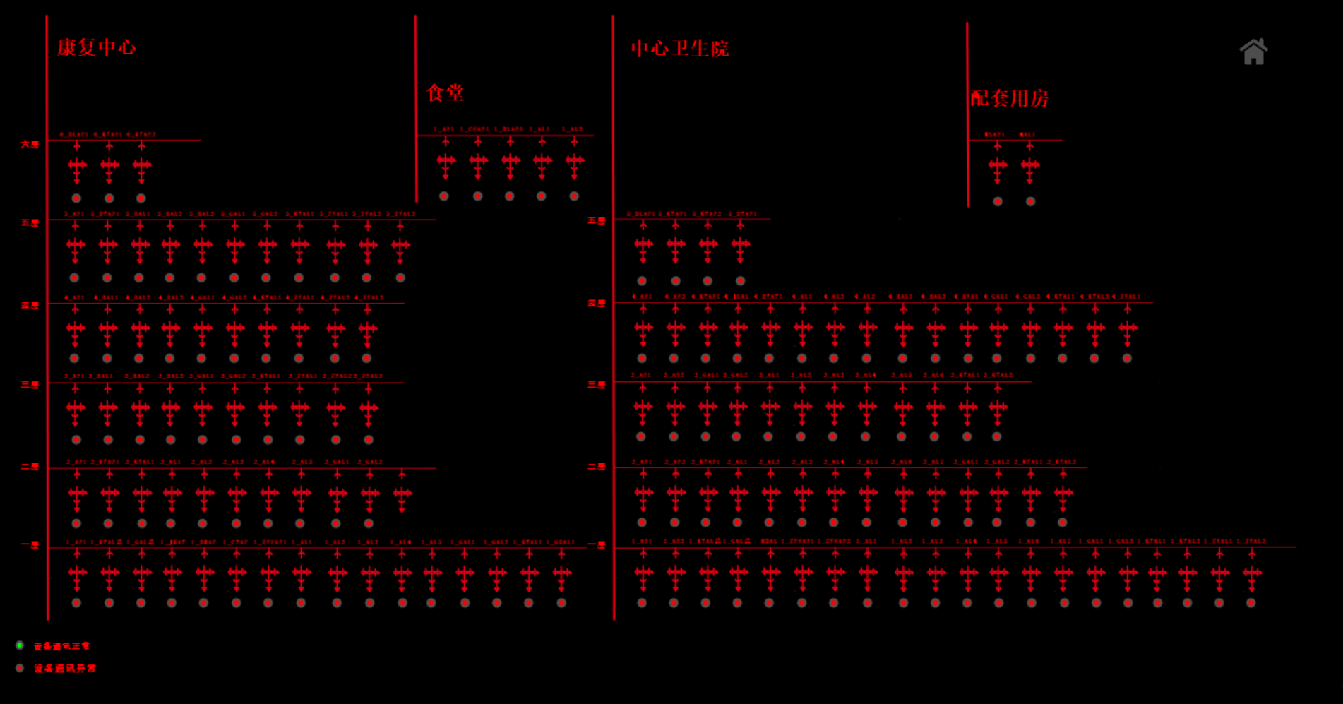 微信图片_20240629145848.png