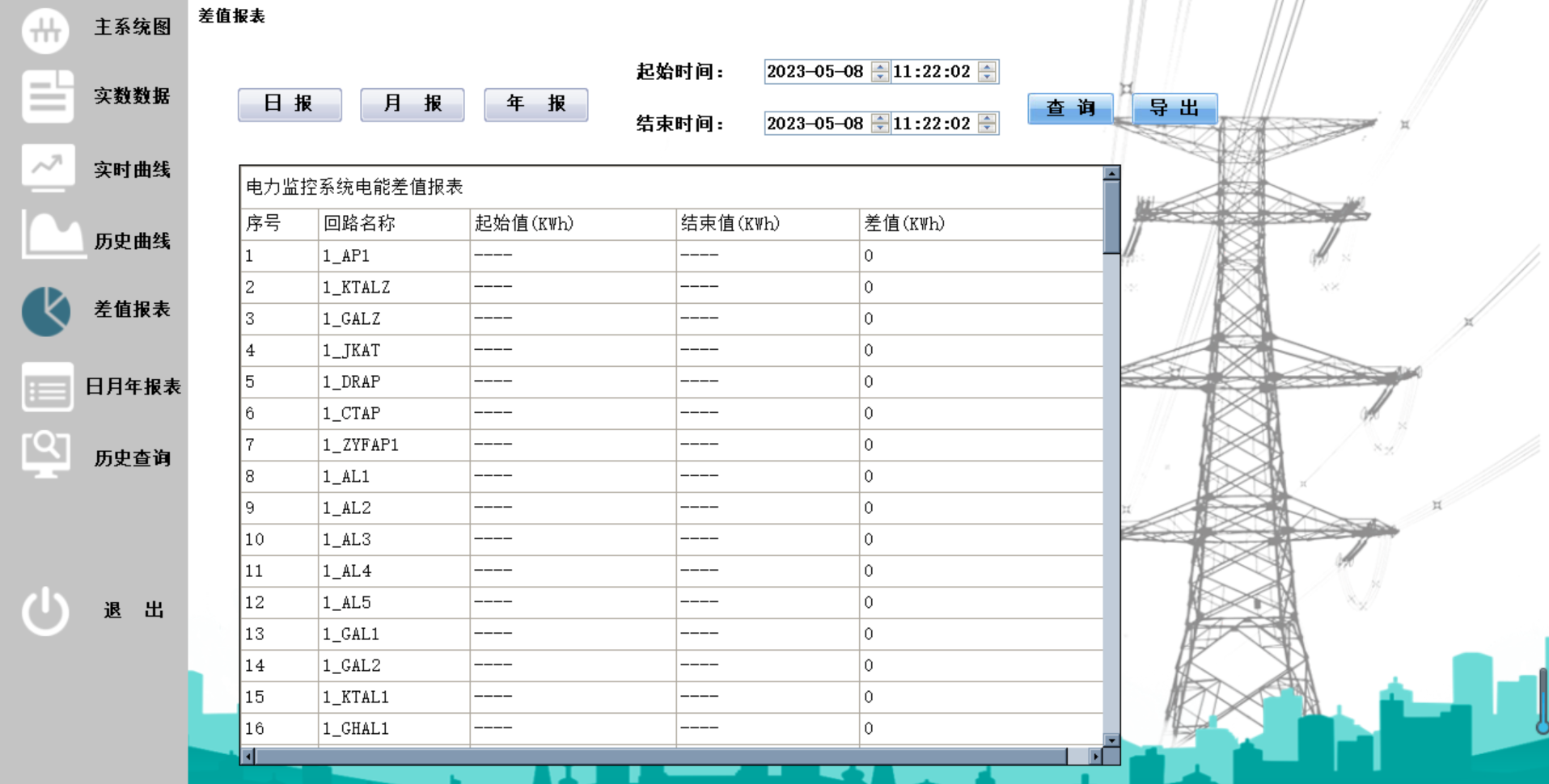 微信图片_20240629145901.png