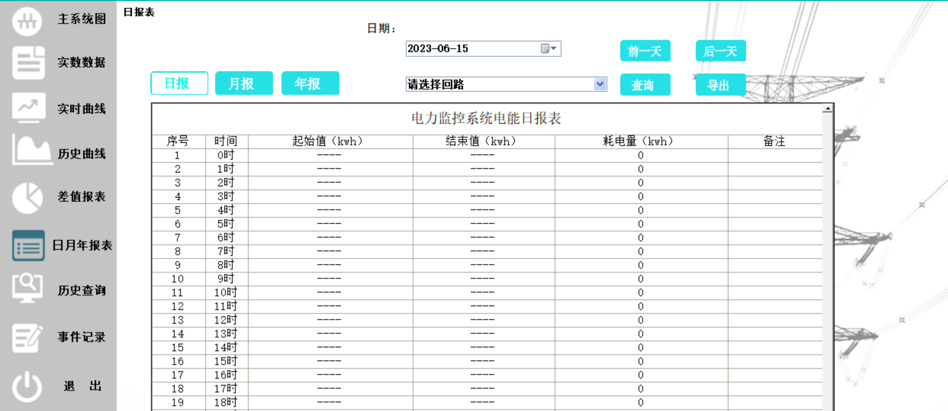 微信图片_20240629150326.png