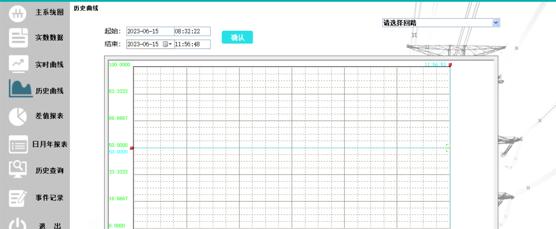微信图片_20240629150330.png