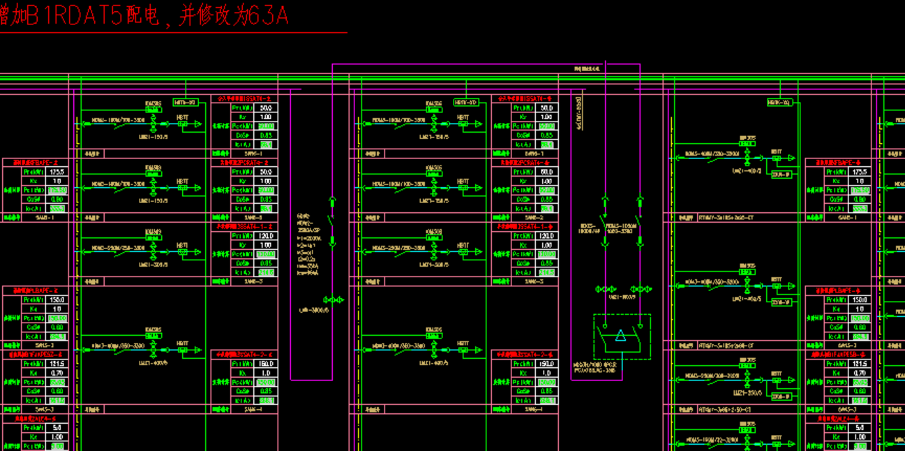 微信图片_20240621092334.png